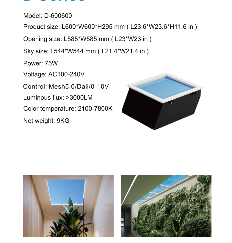 Buy cheap Factory  Artificial LED Skylight with Remote And App Control from wholesalers