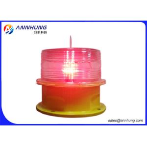 PC Housing Flashing LED Lights Solar Panel Inside And Remote Function