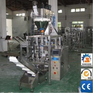 Automatic Caltrop Powder Packing Machine Singhara Nut Starch Packing Machine