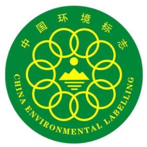 Buy cheap Ten Ring Certification China Environmental Labeling Certification protect environment Product Type and Range from wholesalers