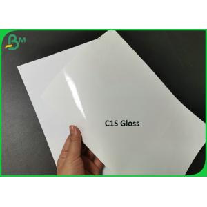 Buy cheap C1S Gloss 157g 200g Adhesive Paper Virgin Pulp white Sticker Label Paper from wholesalers