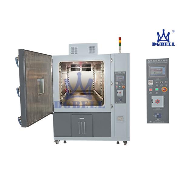 Quality Constant Climate 1.09KPa 30500m Altitude Test Chamber Low Pressure for sale