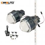 Buy cheap 12V / 24V HID Projector Fog Lamp Waterproof Xenon Projector Fog Lights from wholesalers