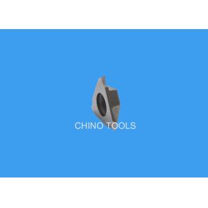 Buy cheap TKF32-S15 R/L Cut-Off Inserts from wholesalers