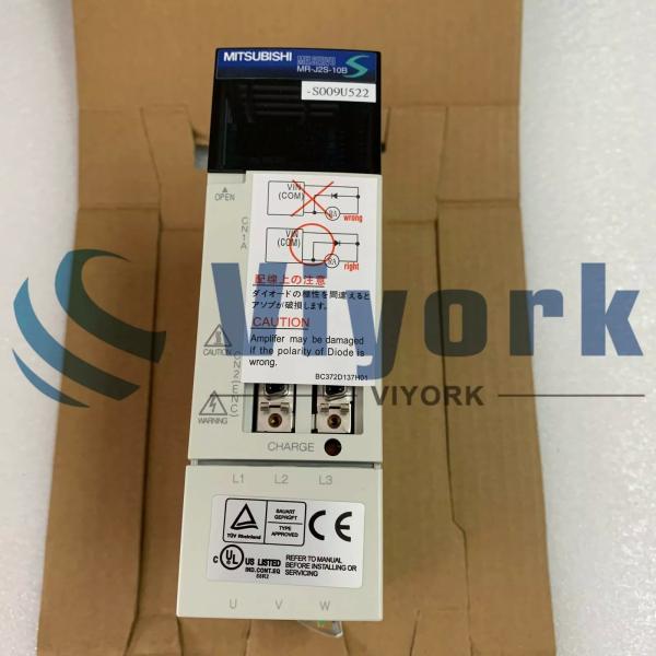 Buy cheap Mitsubishi MR-J2S-10B-S009U522 SERVO DRIVE NEW from wholesalers