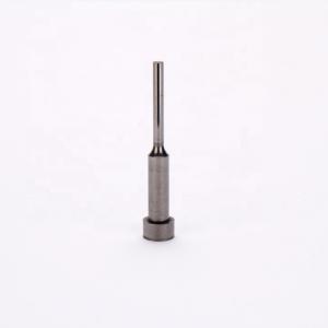 Buy cheap Round Carbide Punch Die Components from wholesalers