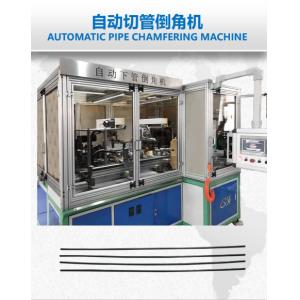 Buy cheap Auto Cable Conduit Pipe Chamfering Machine With Touch Screen from wholesalers