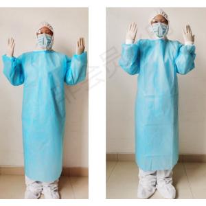 Buy cheap Elastic Cuff SMS Isolation Gown , Disposable Isolation Clothing Silicone Free from wholesalers