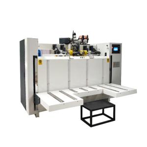 Buy cheap 3 Layers PLC Cardboard Box Manufacturing Machine Cardboard Stitching Gerun from wholesalers
