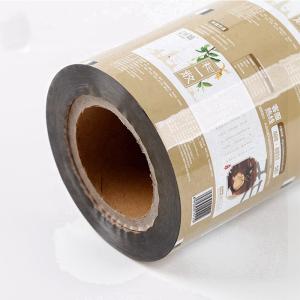 Buy cheap 50 To 120 Microns Plastic Roll Packing from wholesalers