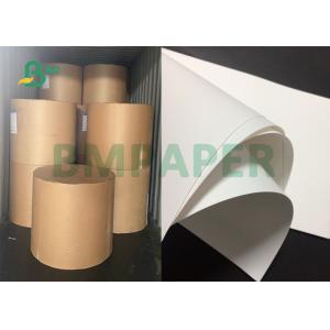 Buy cheap 3”Core 100gsm 120gsm Foodgrade White Paper To Produce Water Conic Cups Width 20.5 from wholesalers