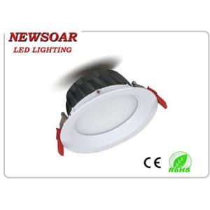 Buy cheap Φ120mm small 9W led down light made of aluminum alloy from wholesalers