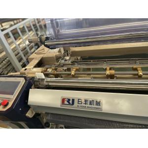 Double Beam Textile Weaving Machine Water Jet Loom