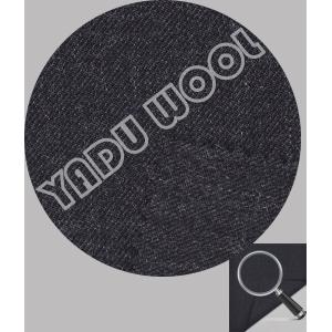 Buy cheap Wool acrylic with grey hat fabric 777-1-3 from wholesalers