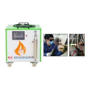 Buy cheap Welding Soldering Supplies Hho Welding Hydrogen Oxygen Welding Machine from wholesalers