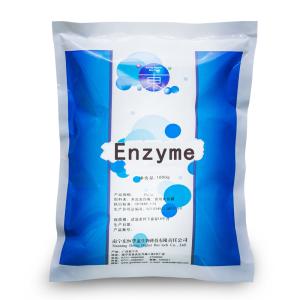 Buy cheap Yellow Glucose Oxidase Enzyme Powder Providing Enzyme Preparation Sample from wholesalers