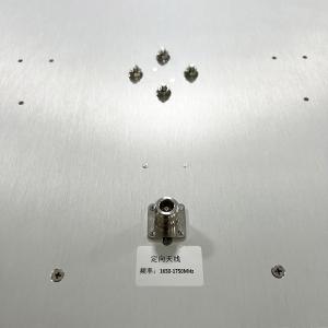 Buy cheap N Female 1650-1750M 16dbi Single Polarized Directional Antenna from wholesalers