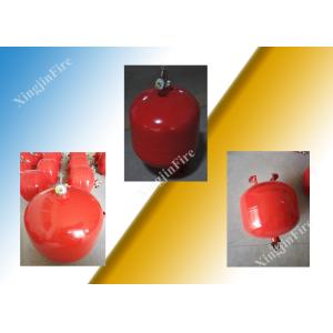 Buy cheap Silver FM200 Fire Alarm System With Low Maintenance For Fire Detection from wholesalers