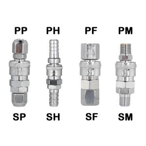 Buy cheap Zinc SM20 Self Locking Hose Coupler Plug Socket for Air Compressors Hose One Touch Fittings Pneumatics Quick Connector from wholesalers