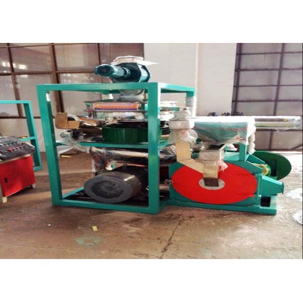 Buy cheap Double Shaft PVC Pulverizer Machine Environmental Protection Vibration from wholesalers