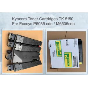 Buy cheap KYOCERA TK-5150Y TONER CARTRIDGE 1T02NSANL0 FOR ECOSYS 6535, 4 PCS PER SET 10K PAGES from wholesalers