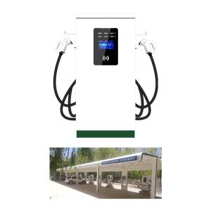 Buy cheap Smart Car 50 Amp EV Charger Charging Pile EVSE OEM from wholesalers