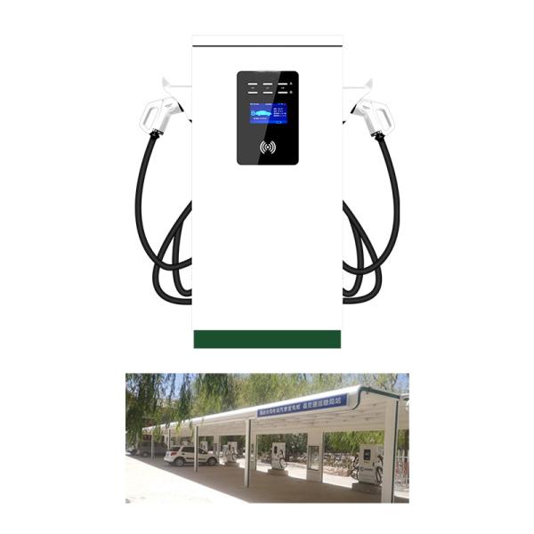 Buy cheap Smart Car 50 Amp EV Charger Charging Pile EVSE OEM from wholesalers