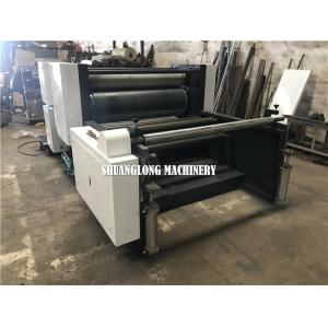 Buy cheap Polyethylene LD Certificate Embossing Machine for Tyre Protectioin from wholesalers