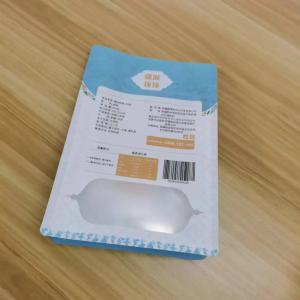 Buy cheap Wholesale Customized 300g 500g Flat Bottom Side Gusset Pouch Waterproof Food Nuts Snack Packaging Bag With Zipper from wholesalers