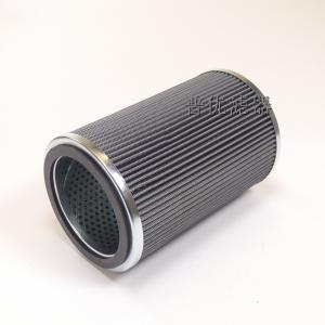 Buy cheap FBO-60356 Coalescing filter element for Racor FBO-14 DPL-10-Micron from wholesalers