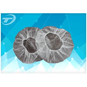 Buy cheap Medical Surgical Nonwoven Disposable Bouffant Cap With Lightweight Polypropylene Fabric from wholesalers