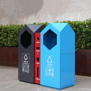 Buy cheap 3 Colour Metal Waste Bin Creative Decorative Trash Bin For Backyard from wholesalers