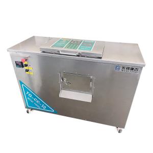 Buy cheap 50KG/Day Bio Waste Decomposer Machine from wholesalers