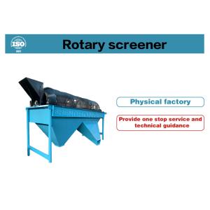 Buy cheap Multi Deck Vibratory Screening Equipment 2 To 8Mm Particle Classification Screening System from wholesalers