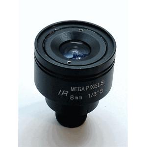Buy cheap offer 8mm cheap cctv lens from wholesalers