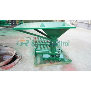 Buy cheap Drilling Fluid Jet Mixing 240m3/H DN150 Mud Mixer from wholesalers