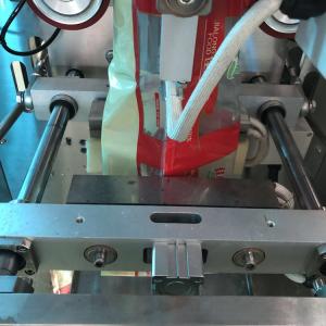 Buy cheap PLC Control Electric Automatic Powder Packing Machine from wholesalers