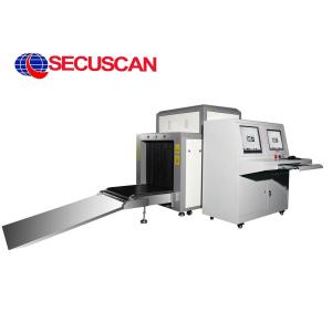 Portable Security X Ray Baggage Scanning machine 1000 × 800 mm