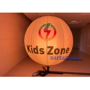 Buy cheap Colorful 400W RGBW Led Lamp Lights Inflatable Lighting Decoration Customized logo from wholesalers