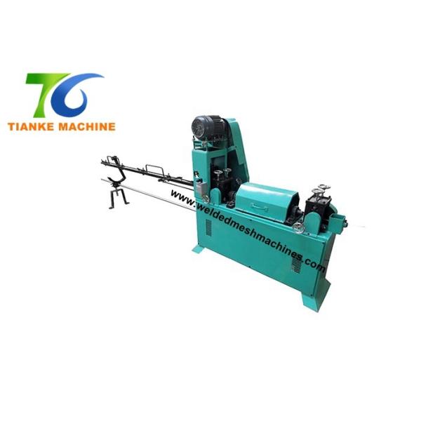 Buy cheap 2000mm Aluminum Wire Straightening And Cutting Machine 30m/Min from wholesalers