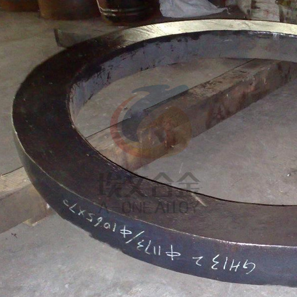 Buy cheap Stainless steel forging, seamless rolled ring, flange, large size & heavy forgings from wholesalers