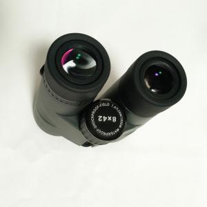 Buy cheap 8X42 FMC Coated Glasses Waterproof Hunting Binoculars Telescope from wholesalers