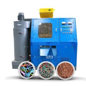 Buy cheap 39kW Power Mini Cable Granulator Machine for Grinding and Recycling Scrap Copper Wire from wholesalers