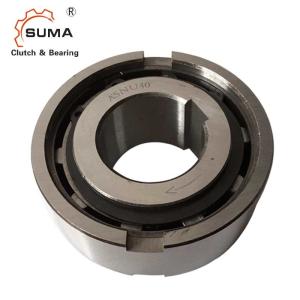 Buy cheap ASNU50 ASNU 50 TFS50 One Way Clutch Bearing with 40mm Bore 538Nm Torque and P0 Precision for Industrial Applications from wholesalers
