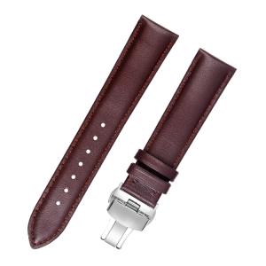 Buy cheap 2 Piece 20mm Genuine Cow Leather Watch Strap Bands from wholesalers