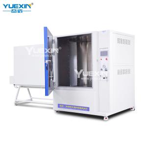 Buy cheap Instinctive Side Injection 1800L Water Jet Test Chamber IPX5 IPX6 from wholesalers