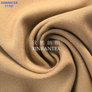 Buy cheap F1737 polyester jacquard dobby fabric with four ways spandex from wholesalers