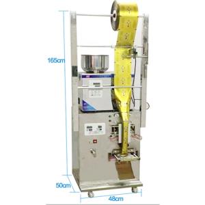 Buy cheap Detergent Powder Vertical Filling Machine /pouch/sachet Packing Machine from wholesalers