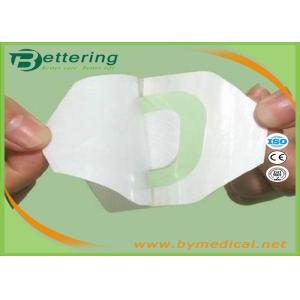 B0607X Medical permeamble sterile transparent breathable waterproof PU film IV