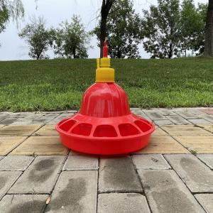 Buy cheap Cone Shaped plastic poultry drinker Durable Effective Watering from wholesalers